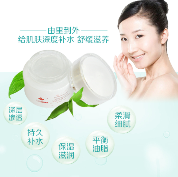 提升皮膚自愈力，煥變水潤嫩滑肌！