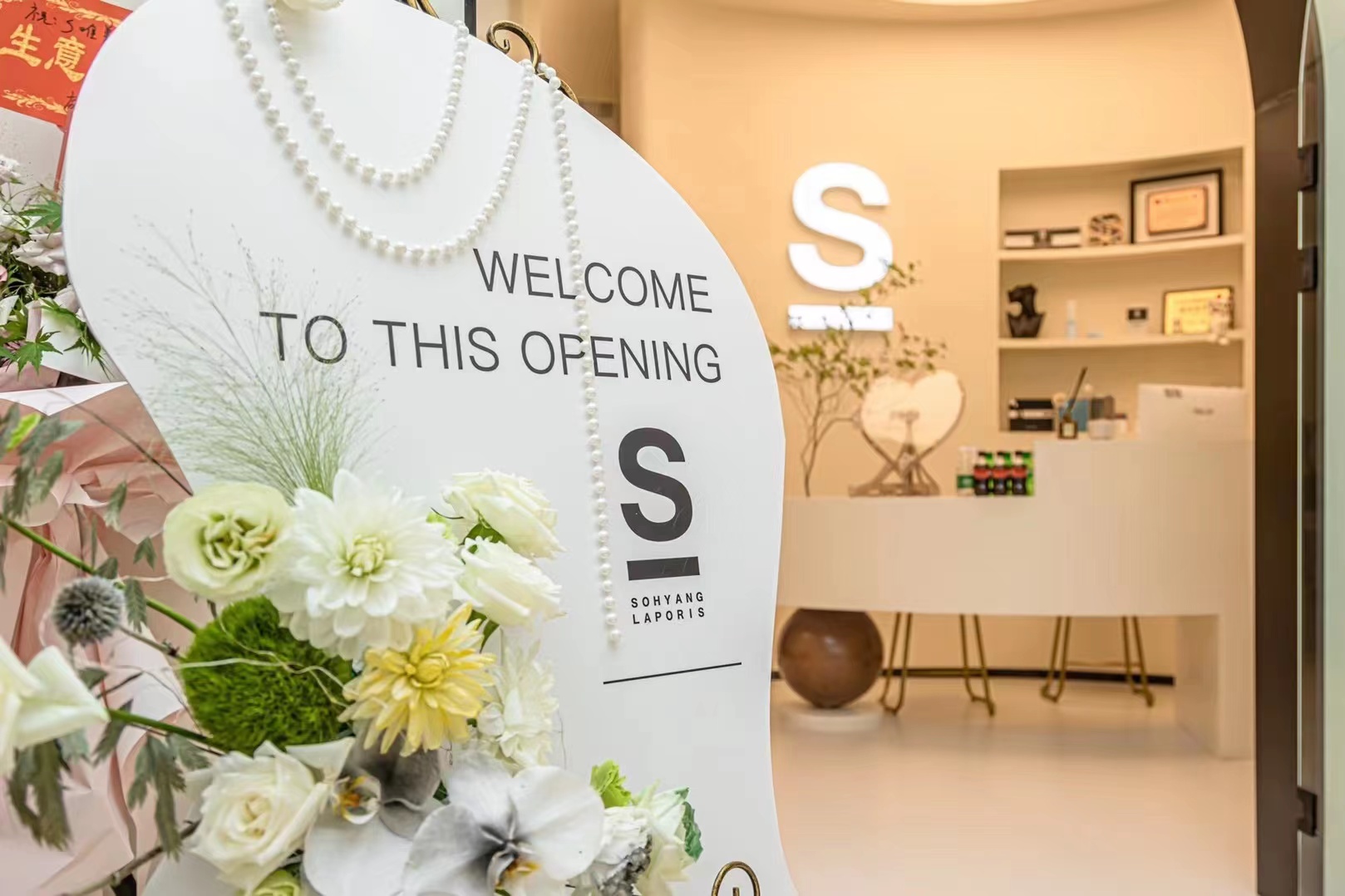 開店案例 | 從月入過萬到幾十萬，她只做了一件事！