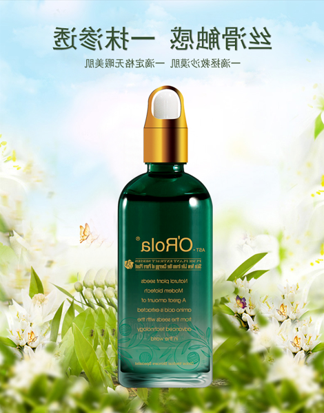 “脆皮”肌膚bug不斷？聽勸！這樣做才不會宕“肌”