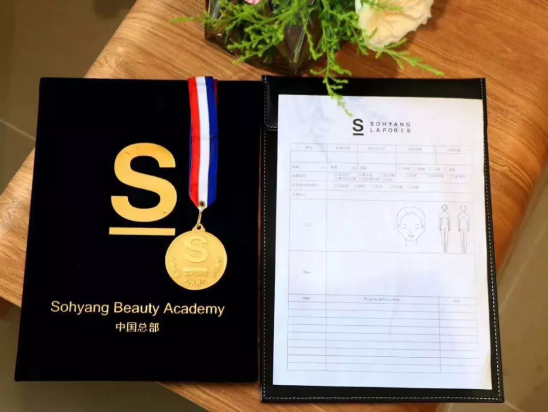 搶占先機!提前布局2024美業,一定要懂“她”經濟!