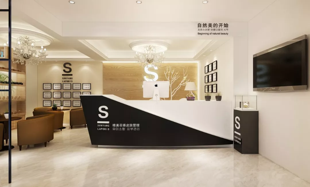 皮膚管理門(mén)店發(fā)展的三大趨勢(shì)，看懂業(yè)績(jī)不愁