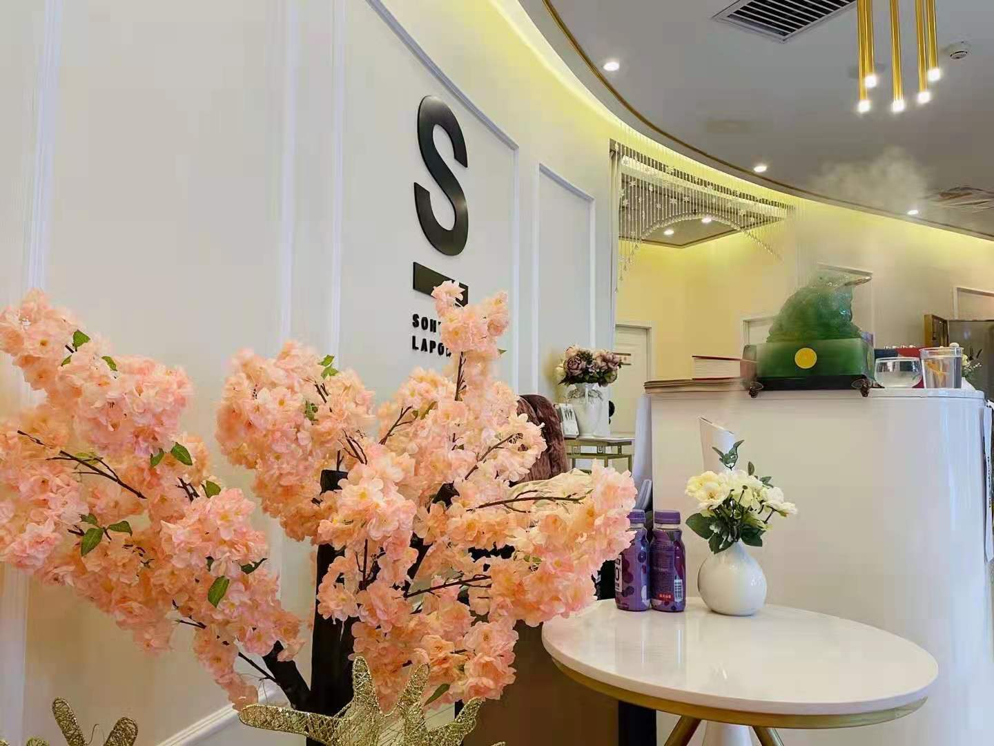 顏值經(jīng)濟(jì)時(shí)代，2024皮膚管理店的出路在哪？