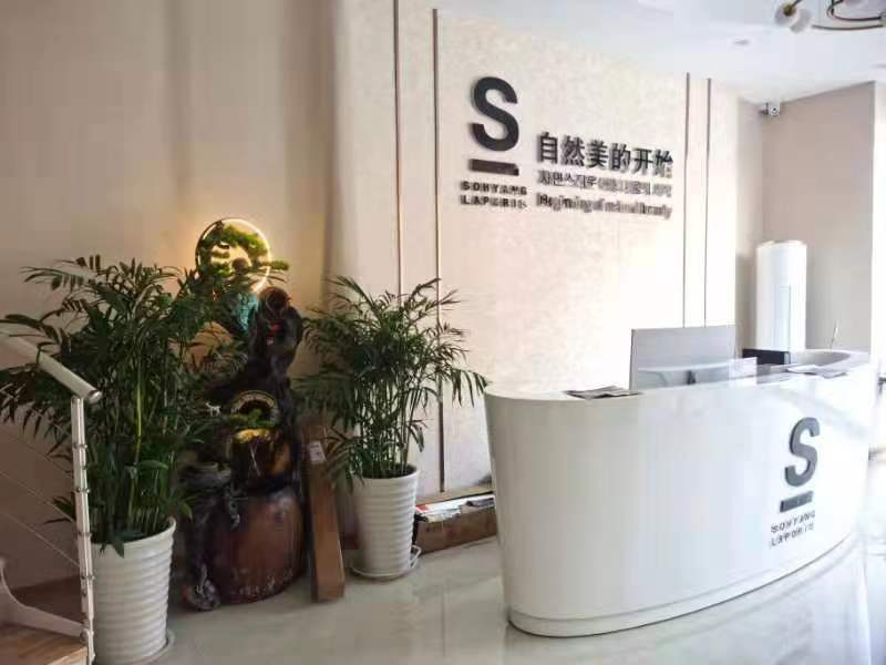 行業(yè)洞察 | 一個優(yōu)秀的美業(yè)人應(yīng)該具備什么能力？