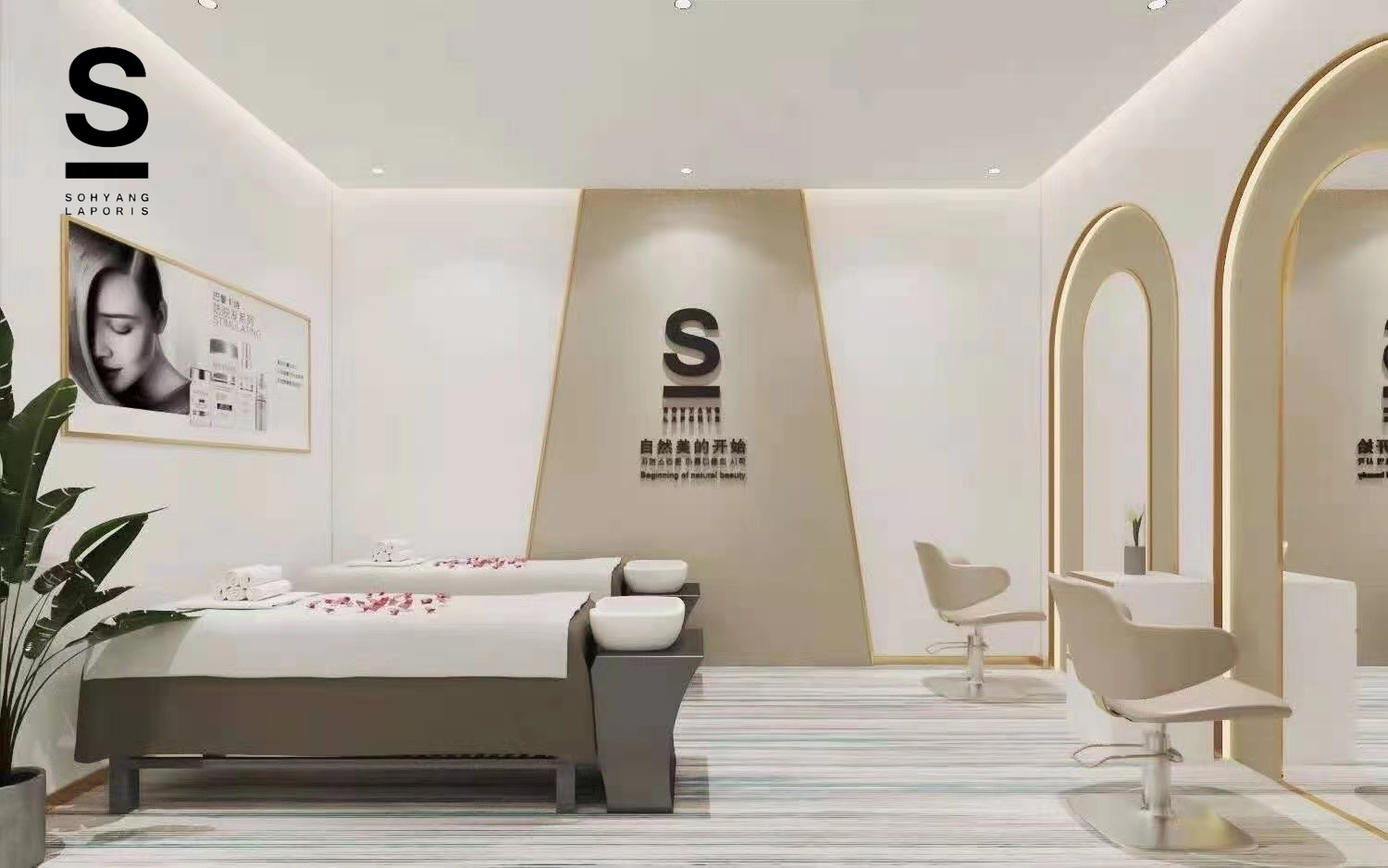 2024年的美業趨勢，必然屬于新美業！