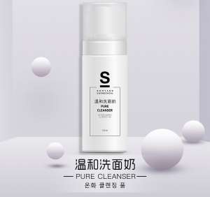 做好春季保養，讓皮膚健康紅潤有光澤！