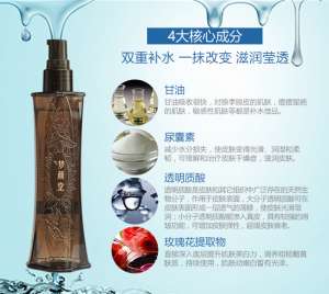 補水大作戰(zhàn)，秋季也能擁有水潤肌！